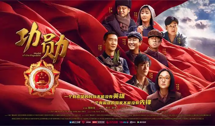龙族动漫 无广告 每日更新